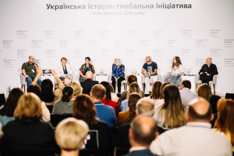 “Ukrainian history. Long history”. Talk with UHGI researchers